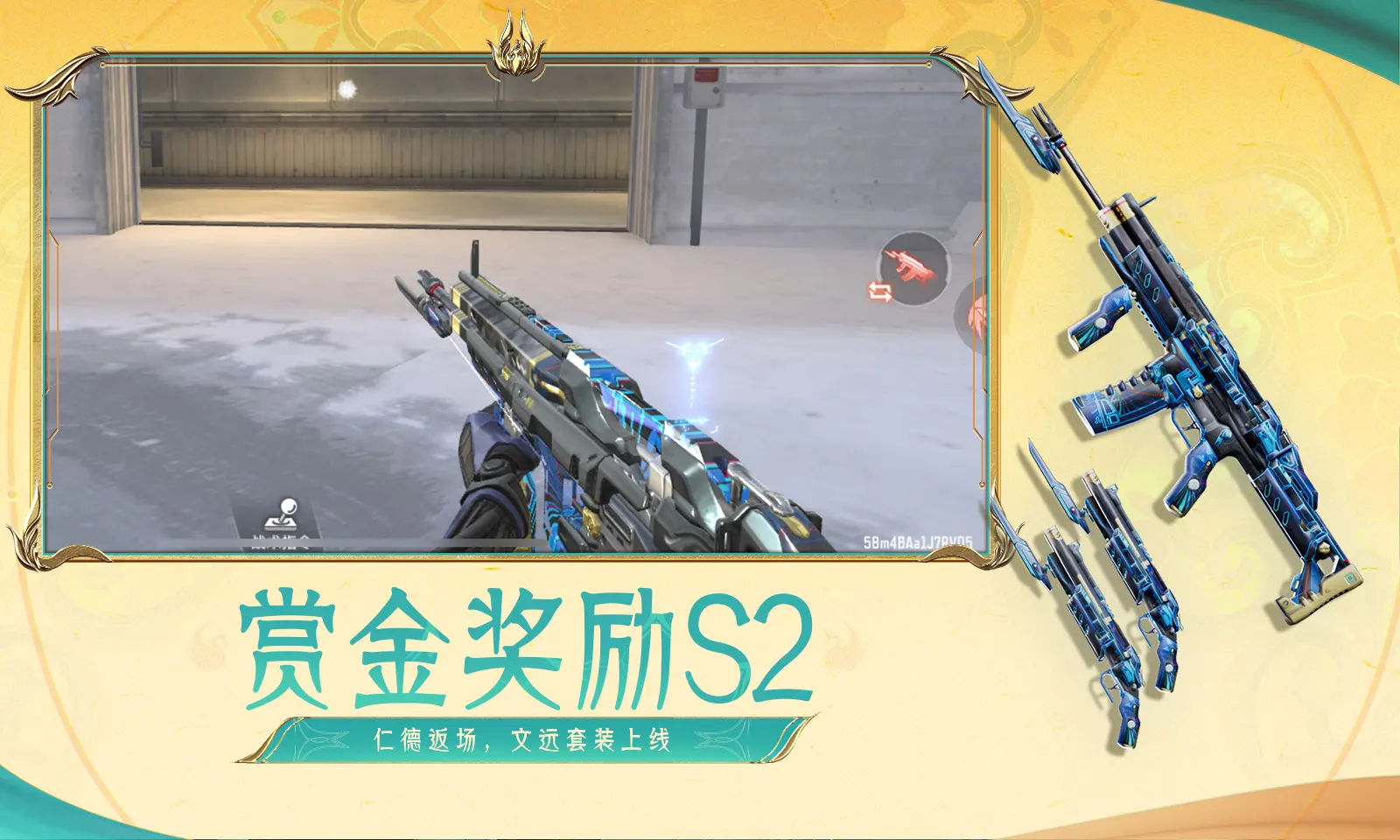 汉坦病毒邮轮零号病人身份曝光