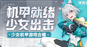 邓超说孙俪带三个辛苦了