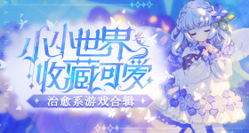 等风热吻你宋祖儿宋威龙